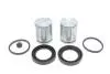 Автозапчасть QUICK BRAKE (114-5370) изображение 1