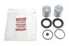 Автозапчасть QUICK BRAKE (114-5370) изображение 2