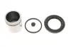 Фото Ремкомплект супорта (переднього) Opel Combo 1.7 CDTi 01- (d=48mm) (+поршень) (TRW) QUICK BRAKE (114-5375) зображення 1