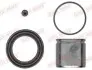 Автозапчасть QUICK BRAKE (1145390) изображение 1
