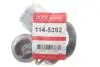 Автозапчасть QUICK BRAKE (1145392) изображение 2