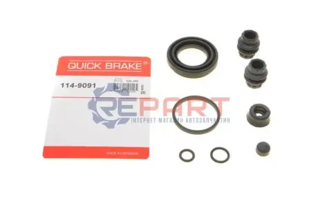 Ремкомплект супорта (заднього) VW Caddy III/T5 03-10 (d=41mm) (Lucas) QUICK BRAKE 114-9091 Купити в Україні
