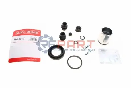 Ремкомплект суппорта (заднего) VW Caddy III/T5/Renault Trafic 01- (d=41mm) (Lucas)(+поршень) QUICK BRAKE 114-9377