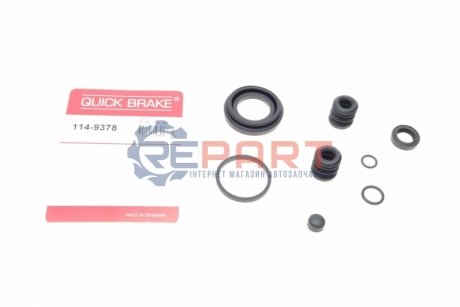 Ремкомплект супорта (заднього) VW Golf/Passat 83-99 (d=38mm) (Girling) QUICK BRAKE 114-9378