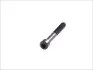 Фото Направляючий болт супорта VW GOLF II, JETTA II, PASSAT B3/B4, POLO, POLO CLASSIC, POLO II 1.0-1.8 10.81-09.94 QUICK BRAKE (11502) зображення 2