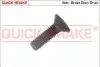 Автозапчасть QUICK BRAKE (11622) изображение 1