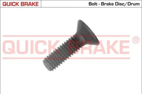 Автозапчасть QUICK BRAKE 11622