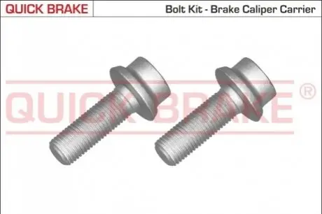 Автозапчасть QUICK BRAKE 11630K