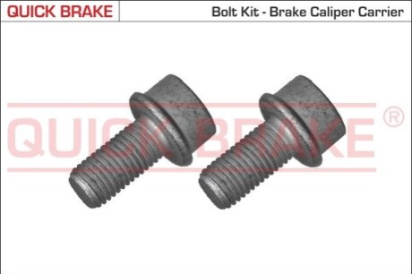 Супорт гальмівний (елементи супорта) QUICK BRAKE 11631K