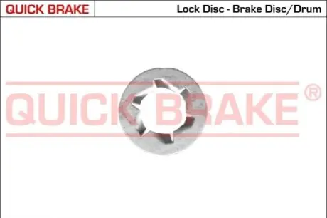 Автозапчасть QUICK BRAKE 11673