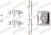 Автозапчасть QUICK BRAKE (120 53 018) изображение 1