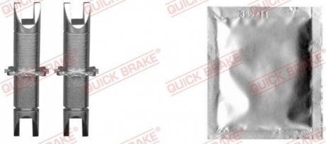 Комплект регулятора стояночного тормоза QUICK BRAKE 120 53 025