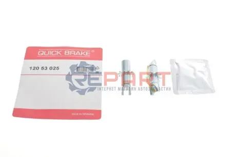 Тріскачка колодок ручника Chevrolet Epica/Lacetti/Daewoo Nubira 00- (комплект + змазка) QUICK BRAKE 120 53 025 Купити в Україні