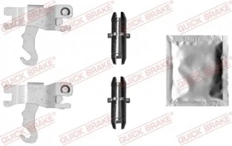 РМК толкателя разводного вала QUICK BRAKE 12053029 Купить в Украине