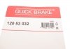 Комплект регулятора стояночного тормоза QUICK BRAKE 120 53 032 (фото 5)