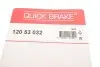 (к-кт) Трещотка колодок ручника Hyundai Accent/H1/Kia Rio 05- QUICK BRAKE (120 53 032) изображение 5