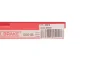 Комплект фитингов для тормозных трубок QUICK BRAKE (171-0001B) изображение 2