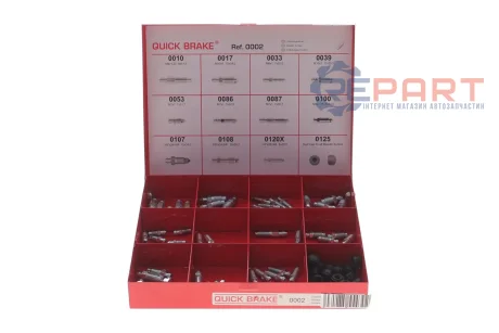 Комплект штуцерів прокачки гальм M6x1-M10x1/7x21.7-11x29.9 +заглушки (к-кт 75шт.) QUICK BRAKE 171-0002