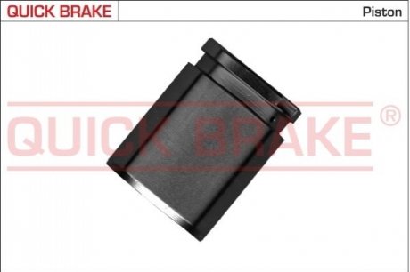 Комплект поршня суппорту QUICK BRAKE 185001 (фото 1)