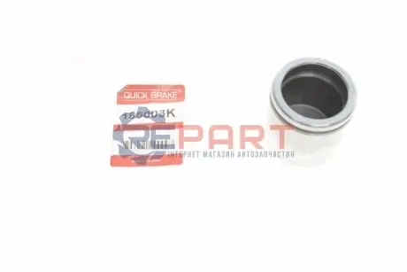 Поршень супорта (переднього) Opel Combo/VW Passat 96- (57x55mm) QUICK BRAKE 185003K Купити в Україні