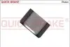 Автозапчасть QUICK BRAKE (185015K) изображение 1