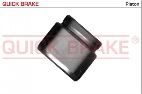 Автозапчасть QUICK BRAKE 185026K