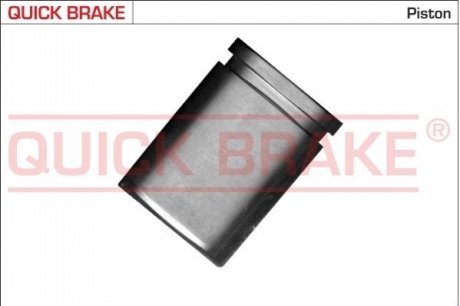 Комплект поршня супорту QUICK BRAKE 185037K (фото 1)