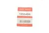 Комплект поршня супорту QUICK BRAKE (185049K) изображение 4