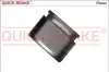 Автозапчасть QUICK BRAKE (185050K) изображение 1