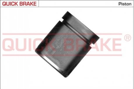 Автозапчасть QUICK BRAKE 185055K