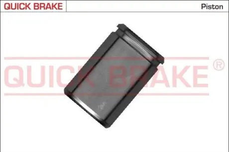 Автозапчасть QUICK BRAKE 185071K