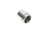 Фото Комплект поршня супорту QUICK BRAKE (185085K) изображение 3