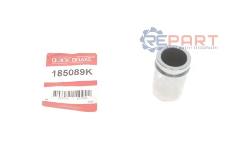 Комплект поршня супорту QUICK BRAKE 185089K