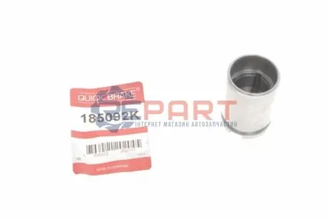 Поршень гальмівного супорта задн (34мм 47мм) HYUNDAI ACCENT IV, ELANTRA V, I10 II, I20 ACTIVE, I20 II, IONIQ, SOLARIS KIA NIRO, RIO III, RIO IV, STONIC 1.0-1.8 09.10 QUICK BRAKE 185092K