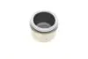 Комплект поршня супорту QUICK BRAKE (185095K) изображение 1
