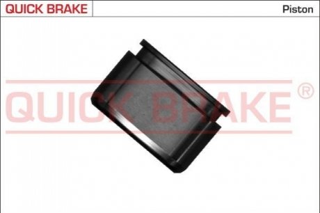 Автозапчасть QUICK BRAKE 185096