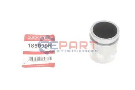 Автозапчасть QUICK BRAKE 185099K