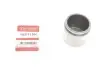 Поршень супорта (переднього) Mazda 6/Peugeot 308/Volvo XC40 07- (57x52mm) QUICK BRAKE (185115K) изображение 1