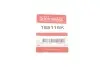 Поршень супорта (переднього) Mazda 6/Peugeot 308/Volvo XC40 07- (57x52mm) QUICK BRAKE (185115K) изображение 3