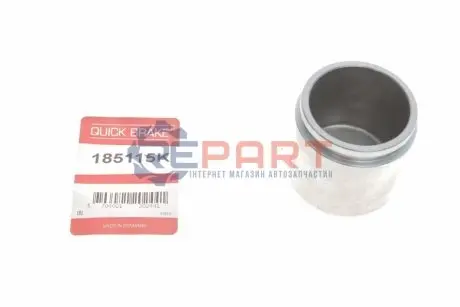 Поршень супорта (переднього) Mazda 6/Peugeot 308/Volvo XC40 07- (57x52mm) QUICK BRAKE 185115K