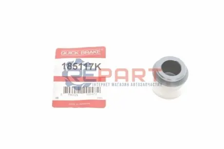 Поршень гальмівного супорта задн (34мм 30мм) VOLVO 740, 760 2.0-2.8 08.81-12.92 QUICK BRAKE 185117K Купити в Україні