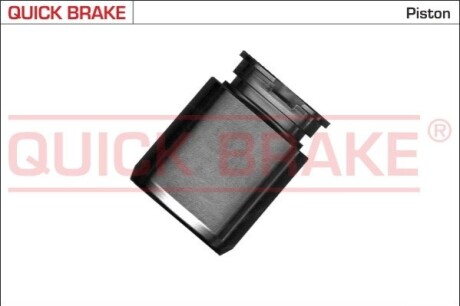 Ремкомплект супорта QUICK BRAKE 185129K