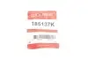 Комплект поршня супорту QUICK BRAKE (185137K) изображение 2
