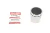 Поршенек суппорта (заднего) MB Sprinter/VW LT 95- (d=52mm) QUICK BRAKE (185153K) изображение 1