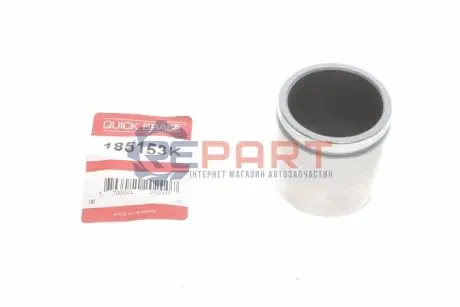 Поршень супорта (заднього) MB Sprinter/VW LT 95- (d=52mm) QUICK BRAKE 185153K