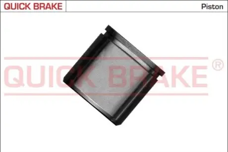 Автозапчасть QUICK BRAKE 185172K Купить в Украине