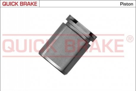 Автозапчасть QUICK BRAKE 185179K