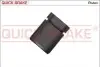 Автозапчасть QUICK BRAKE (185185K) изображение 1