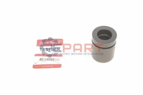 Фото 1 — Поршень супорта (заднього) BMW 5 (E39/E60/E61)/6 (E63/E64) 97-10 (42x52.5mm) QUICK BRAKE (185186K) Фото Поршень супорта (заднього) BMW 5 (E39/E60/E61)/6 (E63/E64) 97-10 (42x52.5mm) QUICK BRAKE (185186K) зображення 1