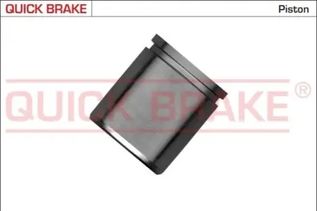Автозапчасть QUICK BRAKE 185190K